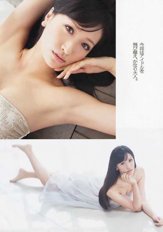 日本人气女偶像横山琉璃香高清图片合集