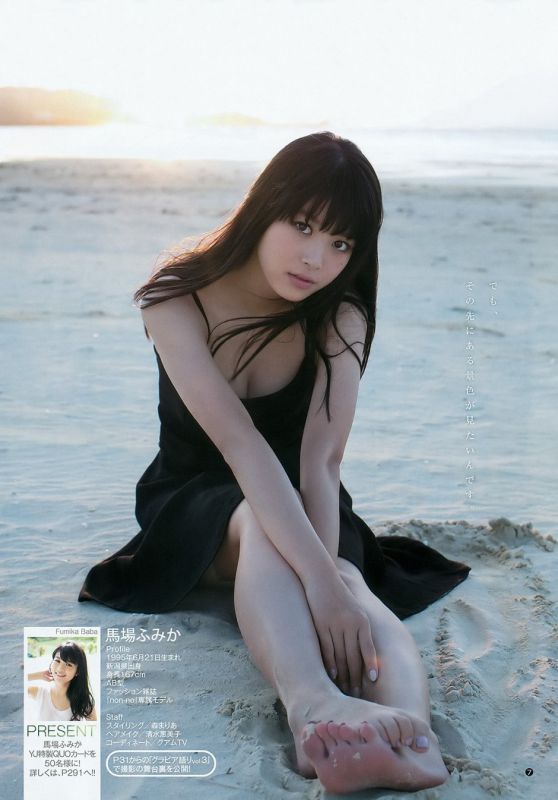 日本模特儿马场富美加性感比基尼写真
