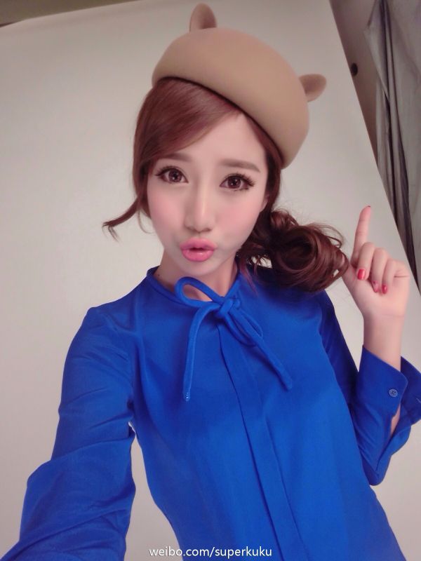 甜美系女生洪毓Kuku自拍写真图片