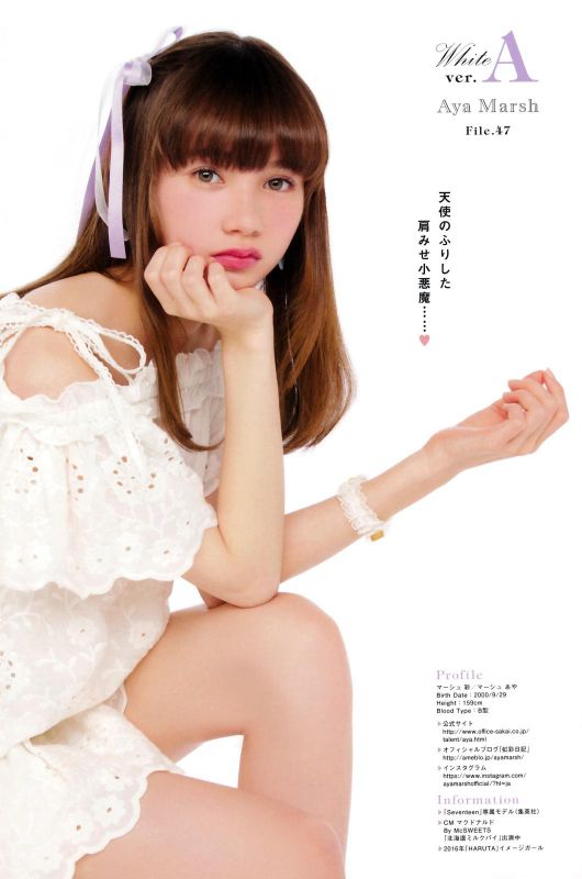 日本偶像团体成员マ`シュ彩摄影写真图片