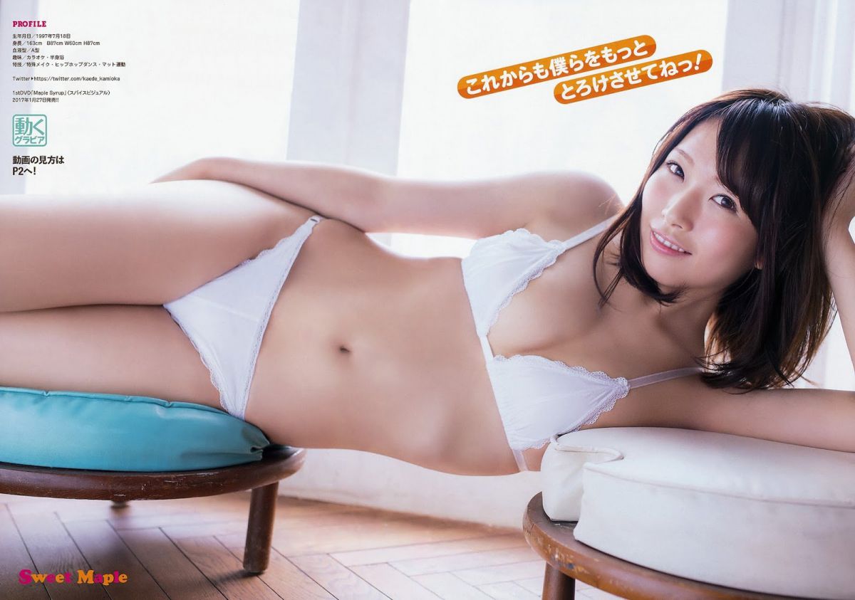 日本女模特上冈枫私拍写真图片合辑