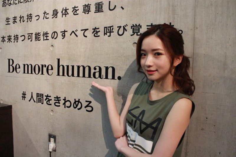 日本小美女南りほ摄影写真图片合辑