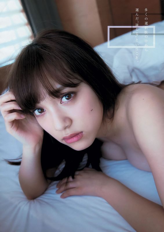 日本写真偶像高清摄影图片大全