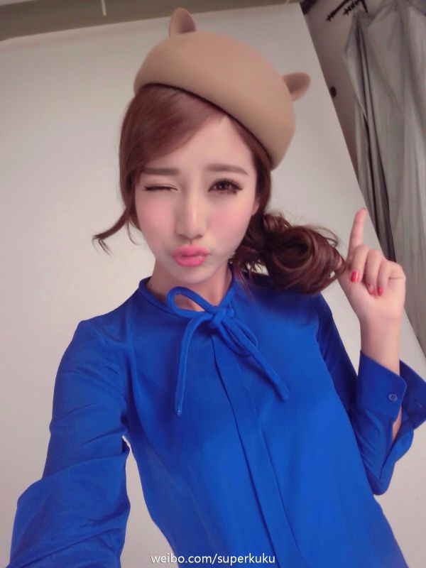 甜美系女生洪毓Kuku自拍写真图片