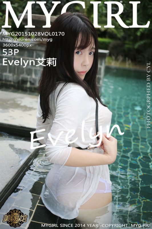 美媛馆嫩模Evelyn艾莉私房内衣丝袜写照