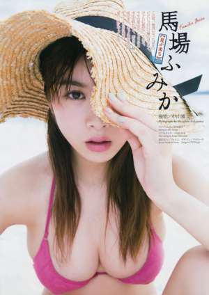 日本模特儿马场富美加性感比基尼写真