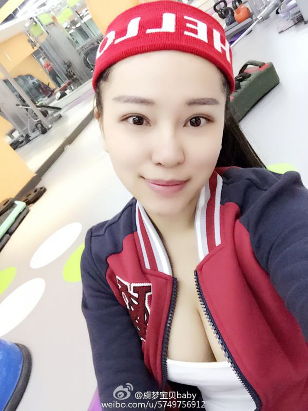 性感巨乳美女虞梦宝贝(虞梦)微博私拍图片