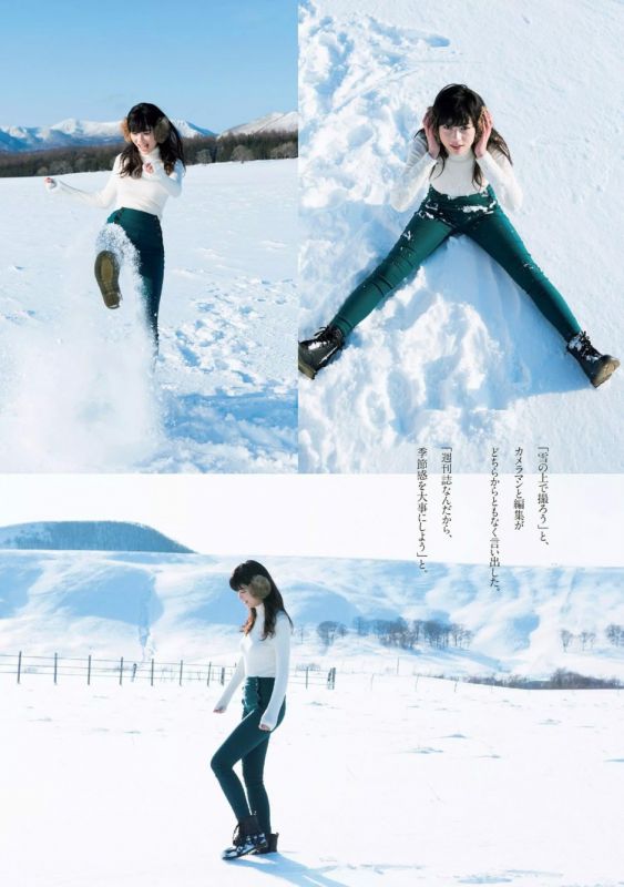 日本模特儿马场富美加高清摄影写真