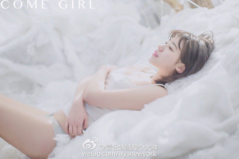 90后女模特雪怡妹纸微博私房照写真