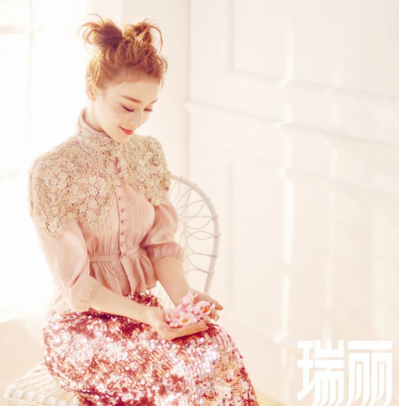 袁姗姗瑞丽最新杂志写真曝光