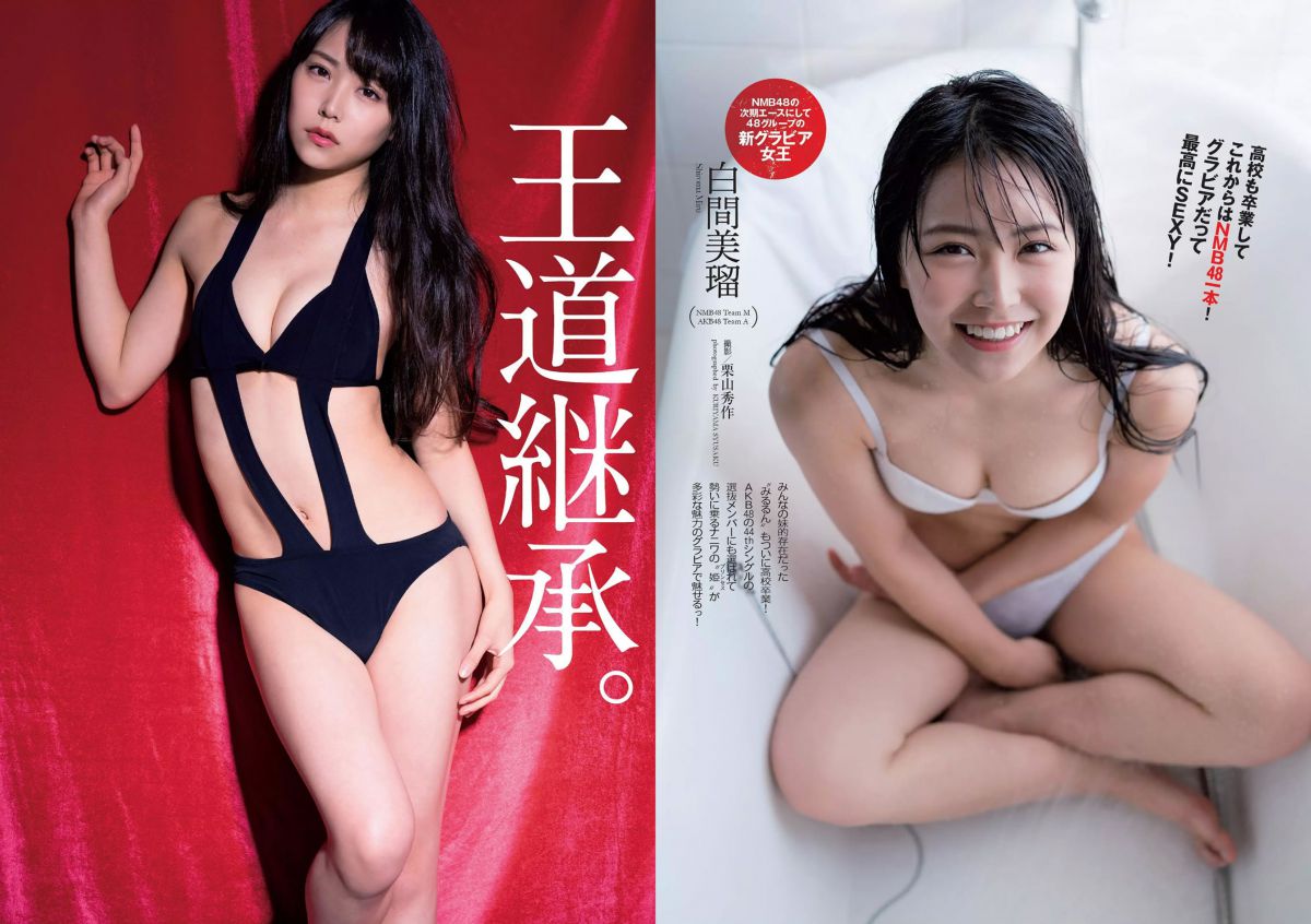 日本偶像团体外拍摄影图片合辑
