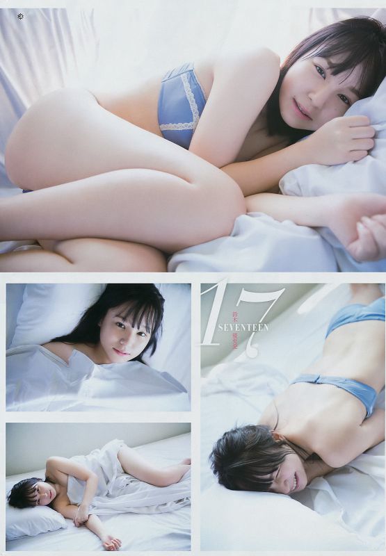 日本小美女铃木优吏爱摄影图片集锦