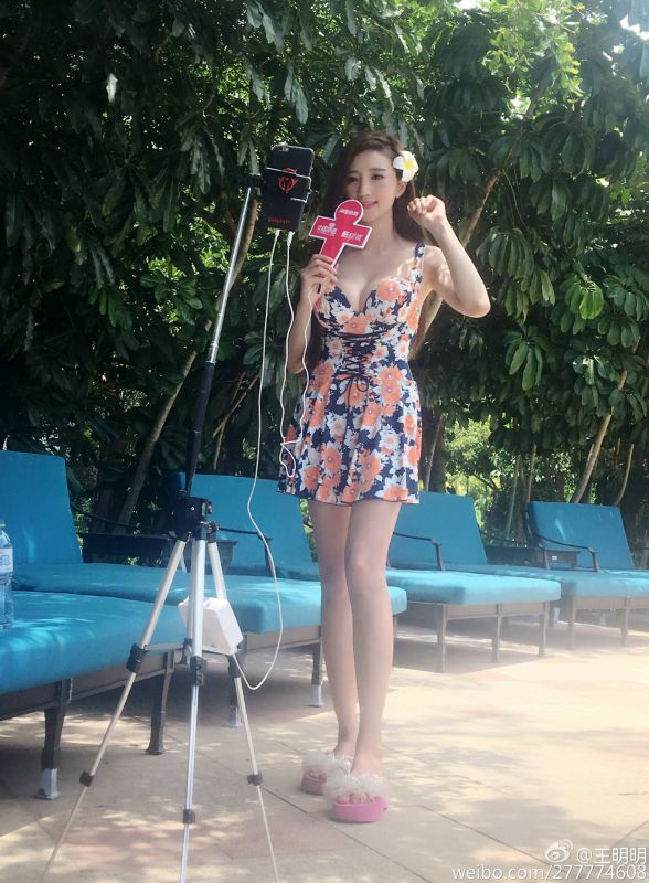 完美曲线美女王明明比基尼私拍图片