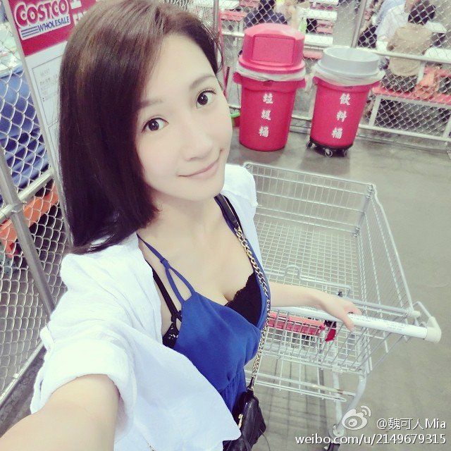 台湾女模特魏可人(魏靖轩)微博私拍图片