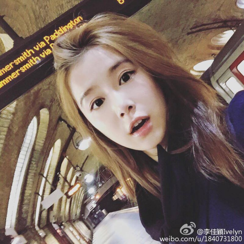 台湾美女李佳颖微博私拍养眼图片