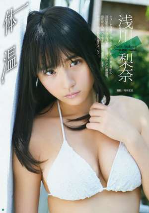 日本童颜巨乳美女浅川梨奈性感比基尼写真