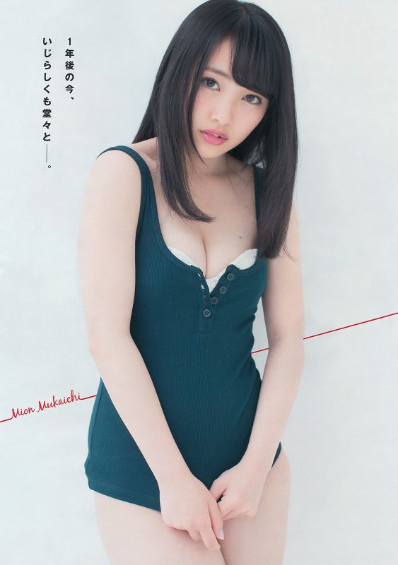 日本AKB48美少女向井地美音私拍图片欣赏