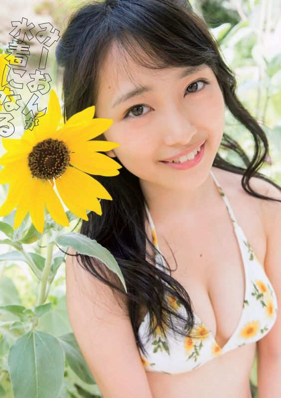 日本AKB48美少女向井地美音私拍图片欣赏