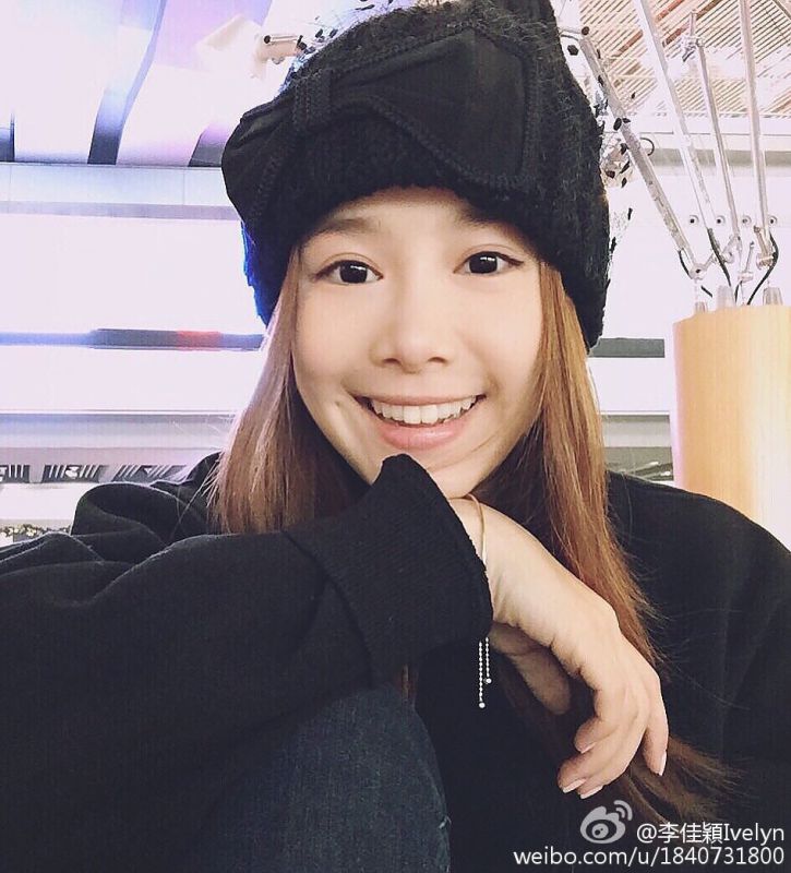 台湾美女李佳颖微博私拍养眼图片