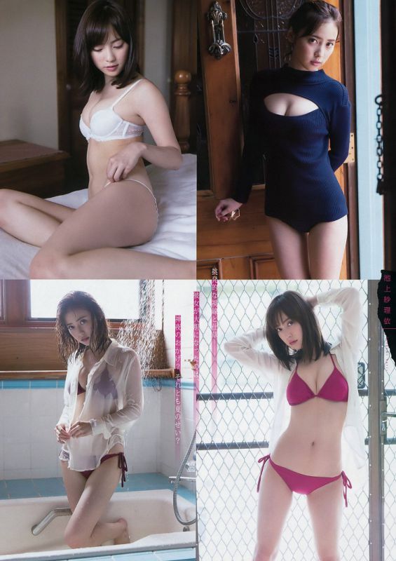 比基尼美女池上纱里依高清写真特辑