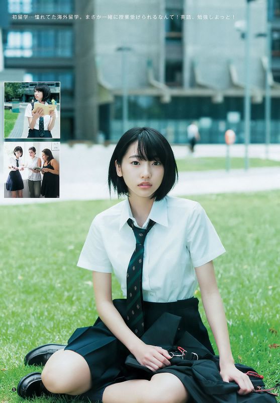 日本写真模特高清摄影图片集锦