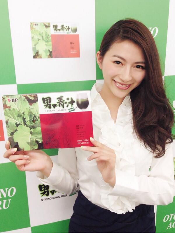 日本广告模特青木由美佳(青木ゆみか)自拍写真图片