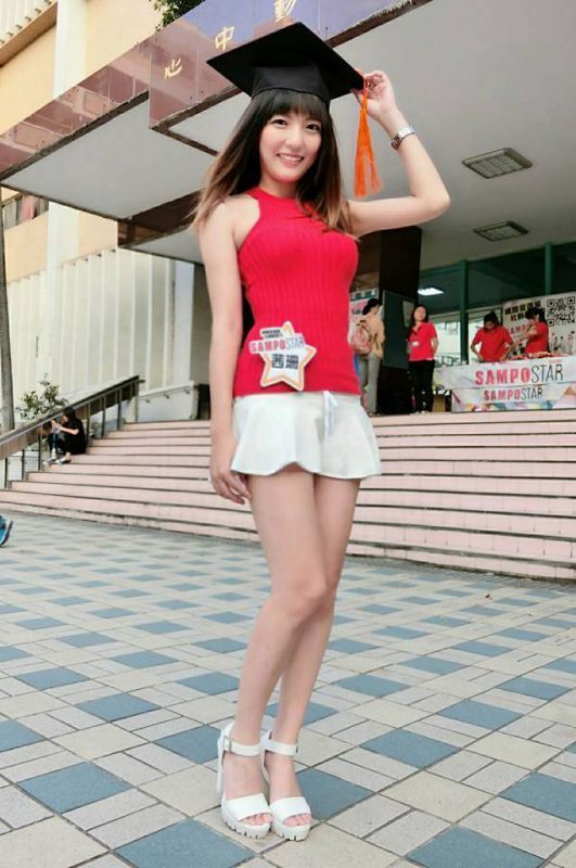 台湾学生妹郑茜珊清纯私拍写真