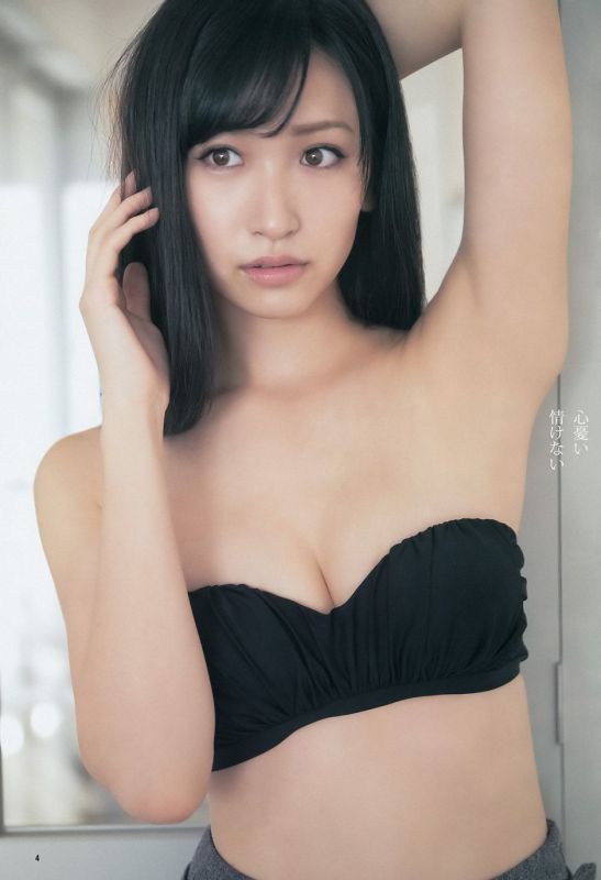 日本人气女偶像横山琉璃香高清图片合集
