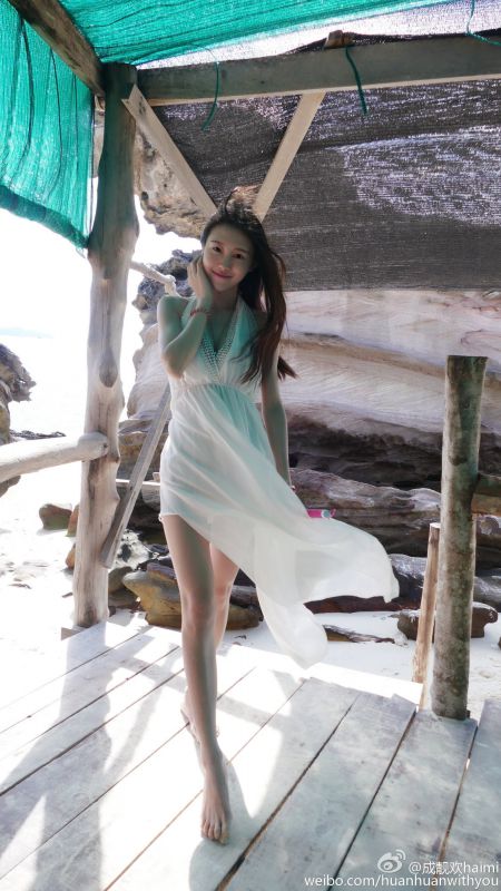 清秀美女成靓欢Haimi自拍图片合辑