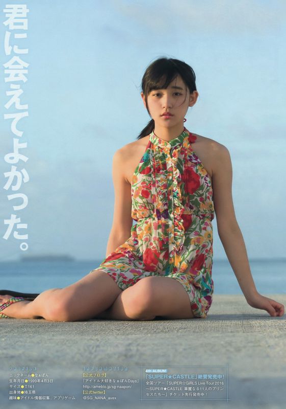 日本童颜巨乳美女浅川梨奈性感比基尼写真
