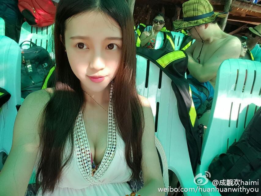 清秀美女成靓欢Haimi自拍图片合辑