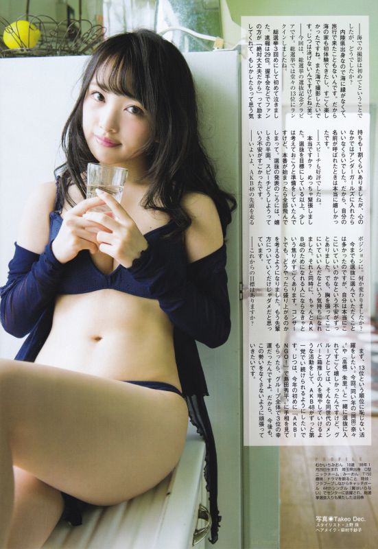 日本AKB48美少女向井地美音私拍图片欣赏