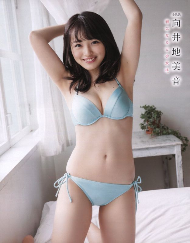 日本AKB48美少女向井地美音私拍图片欣赏