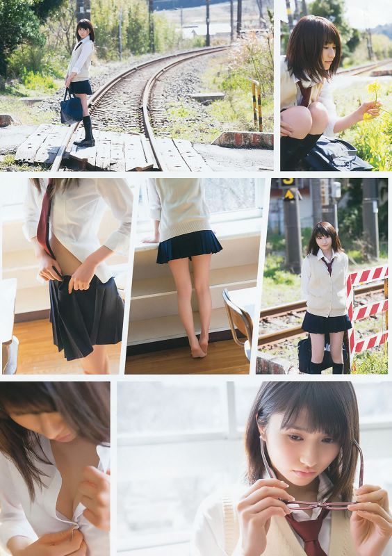 日本女艺人高清摄影图片合辑
