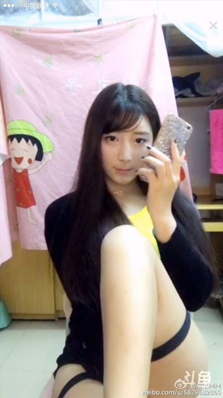 90后大胸mm芒果柯柯微博私房照图片