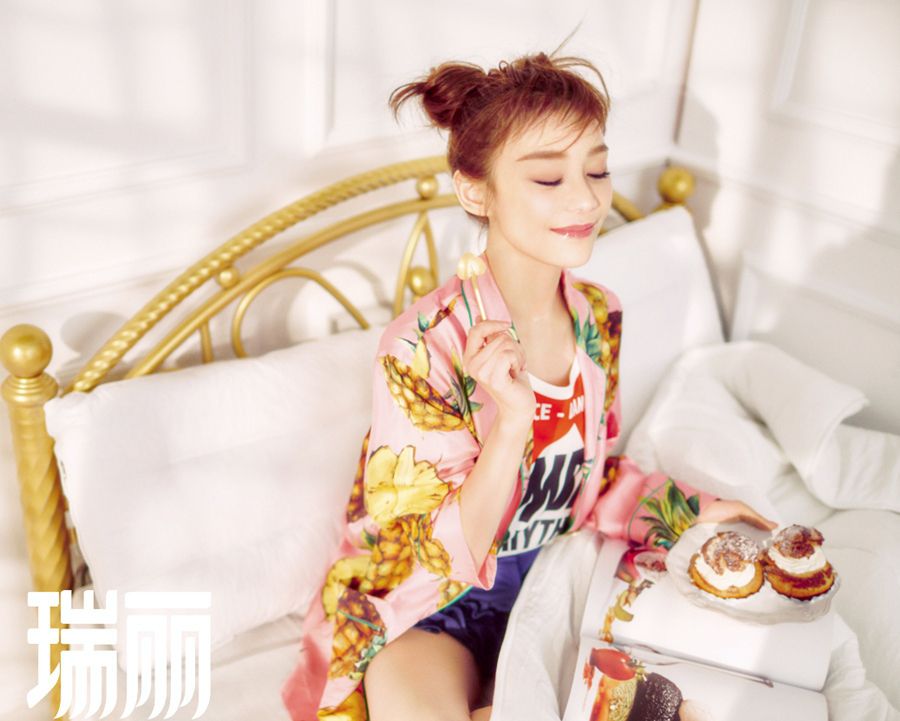 袁姗姗瑞丽最新杂志写真曝光