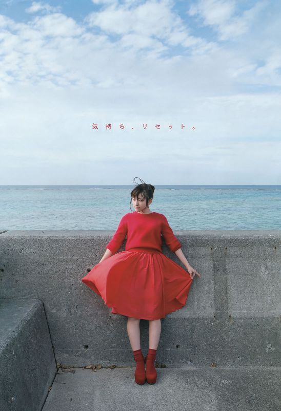 日本女艺人高清摄影图片合辑