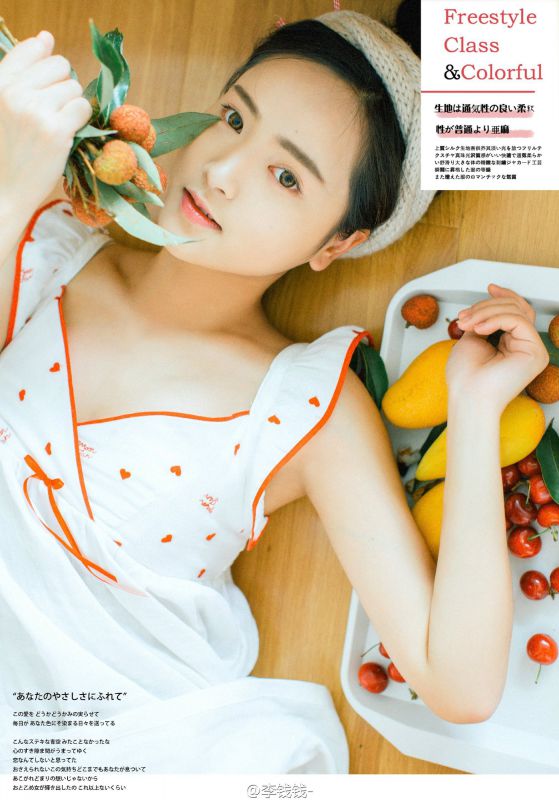 治愈系美女窦鹤鑫私拍美图合辑