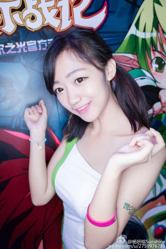 游戏展台美女杨妍榕私拍图片合辑