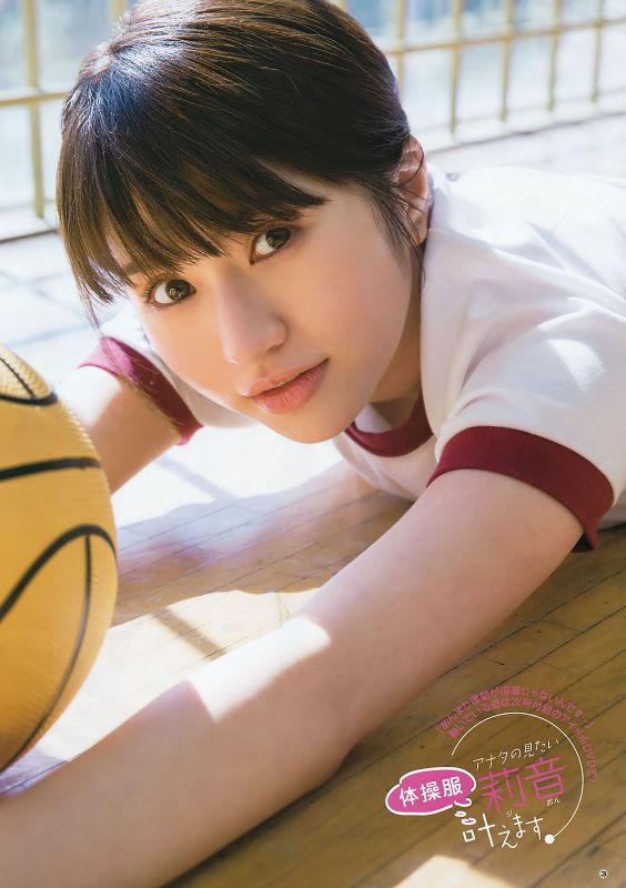 日本女艺人高清摄影图片合辑