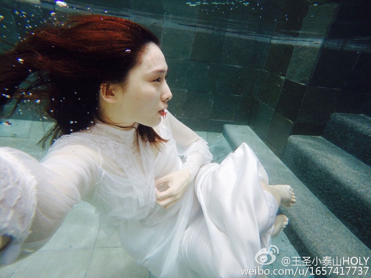 极品女神王圣小泰山私拍图片合辑