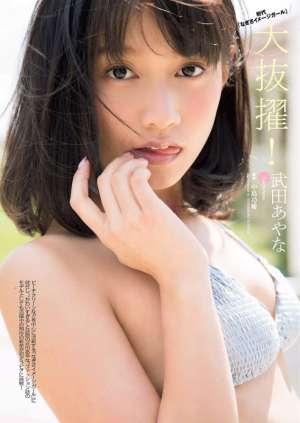 日本人气模特武田あやな比基尼私拍图片
