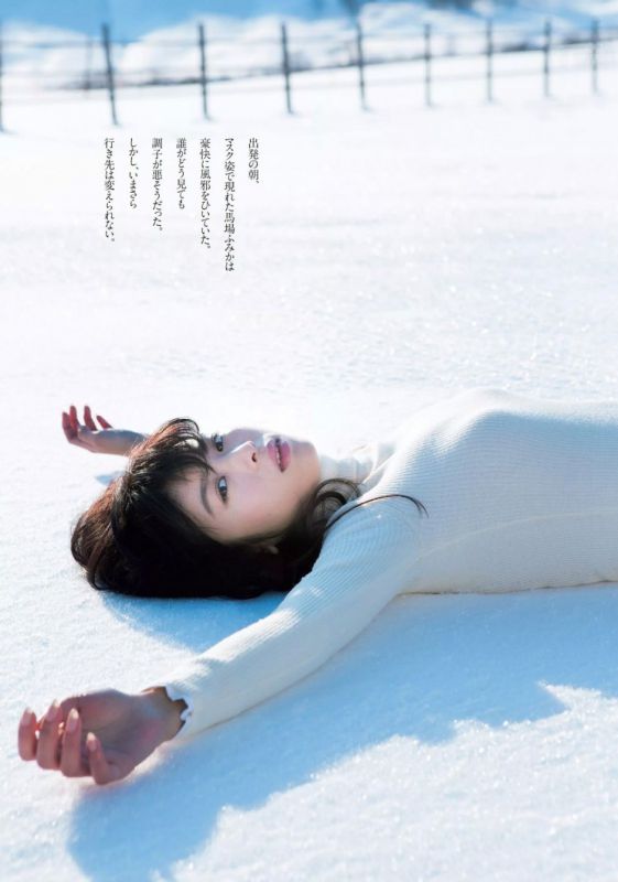 日本模特儿马场富美加高清摄影写真