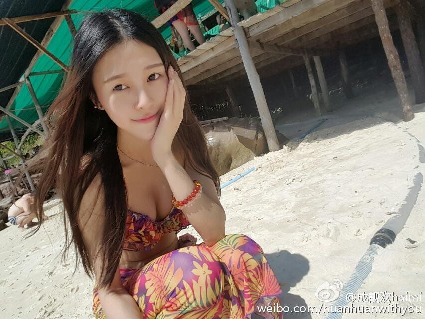 清秀美女成靓欢Haimi自拍图片合辑