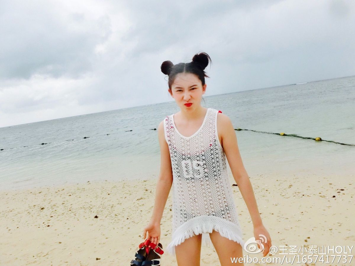 极品女神王圣小泰山私拍图片合辑