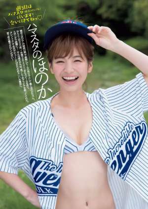 日本美女模特摺河残愿猩阌巴技
