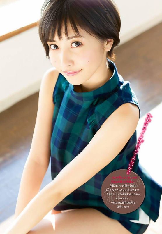 人气偶像美少女佐野雏子摄影写真图集