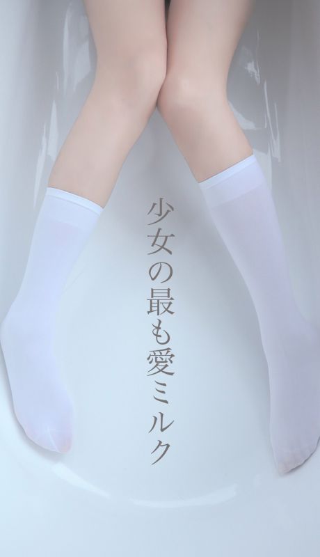 浴缸中湿身萝莉死库水稚嫩玉体微乳性感人体艺术写真