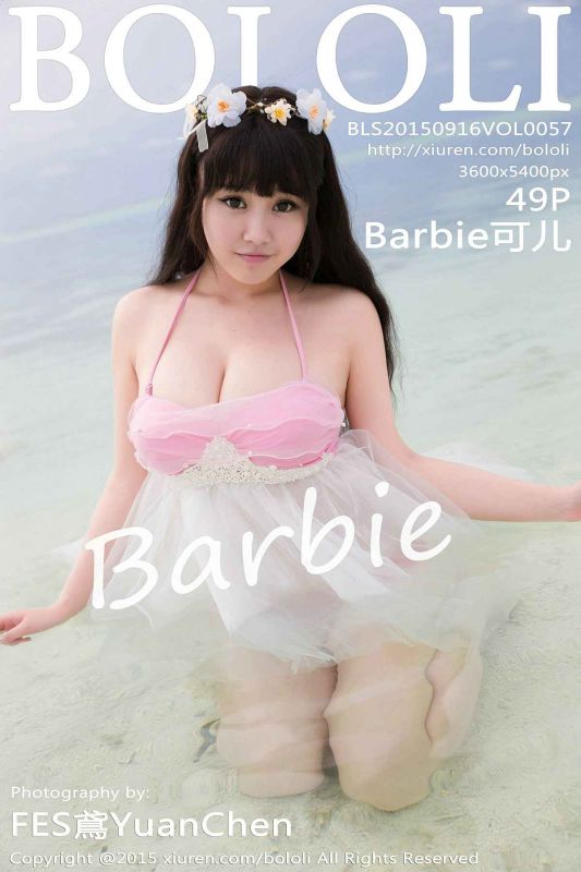 爆乳美女Barbie可儿沙滩比基尼写真照