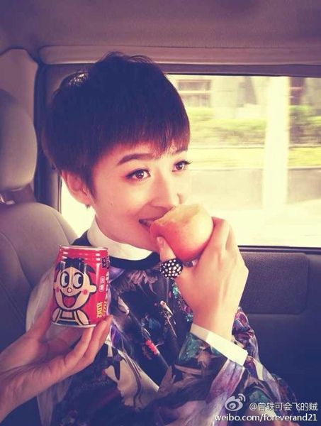 非主流女生曾轶可个性写真照